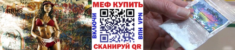 Где купить наркоту Полтавская Марихуана  КОКАИН  Галлюциногенные грибы  Мефедрон  НБОМе  ГАШ 