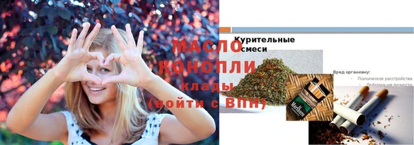 mix Надым