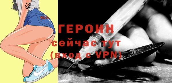 mix Надым