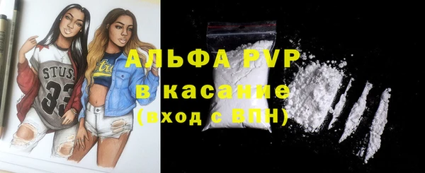 mix Надым
