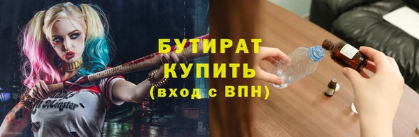 mix Надым