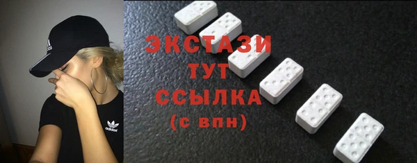mix Надым