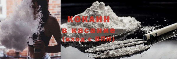 герыч Михайловка