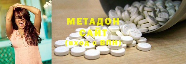 mix Надым