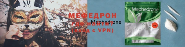 гидропоника Наволоки