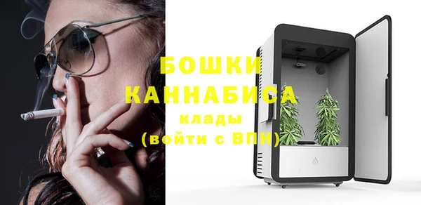 apvp Михайловск