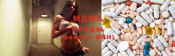 mix Надым
