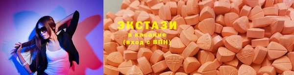mix Надым