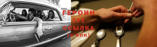 mix Надым