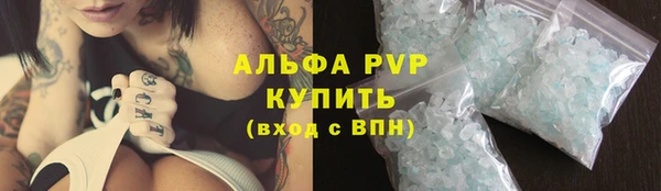 2c-b Навашино