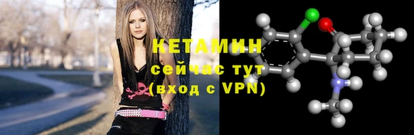 mix Надым