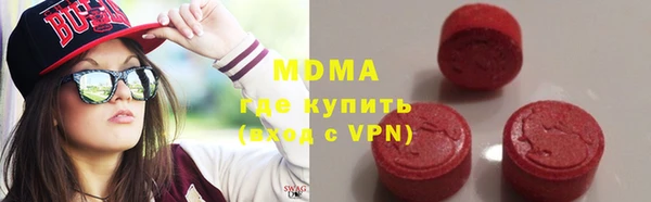 гидропоника Наволоки