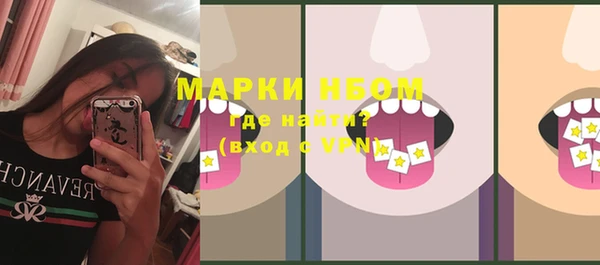 гидропоника Наволоки