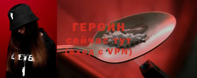 гидропоника Наволоки