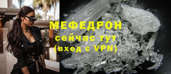 гидропоника Наволоки
