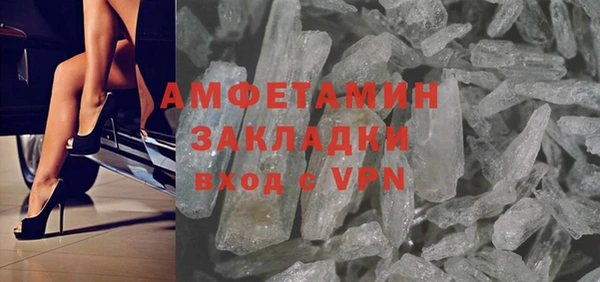 гидропоника Наволоки