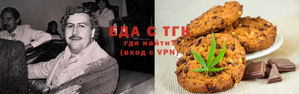 mix Надым