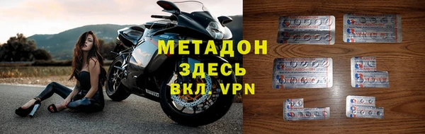 mix Надым