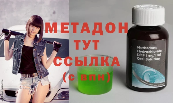 mix Надым