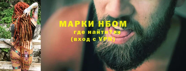 мяу мяу мука Михайлов