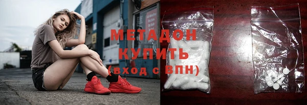 гидропоника Наволоки