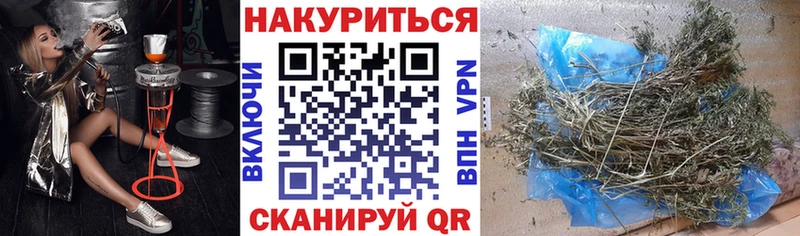 МАРИХУАНА SATIVA & INDICA  нарко площадка официальный сайт  Полтавская 